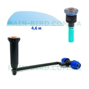 розпилювач rain bird 1800 з форсункою r van 14