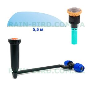 розпилювач rain bird 1800 з форсункою r van 18